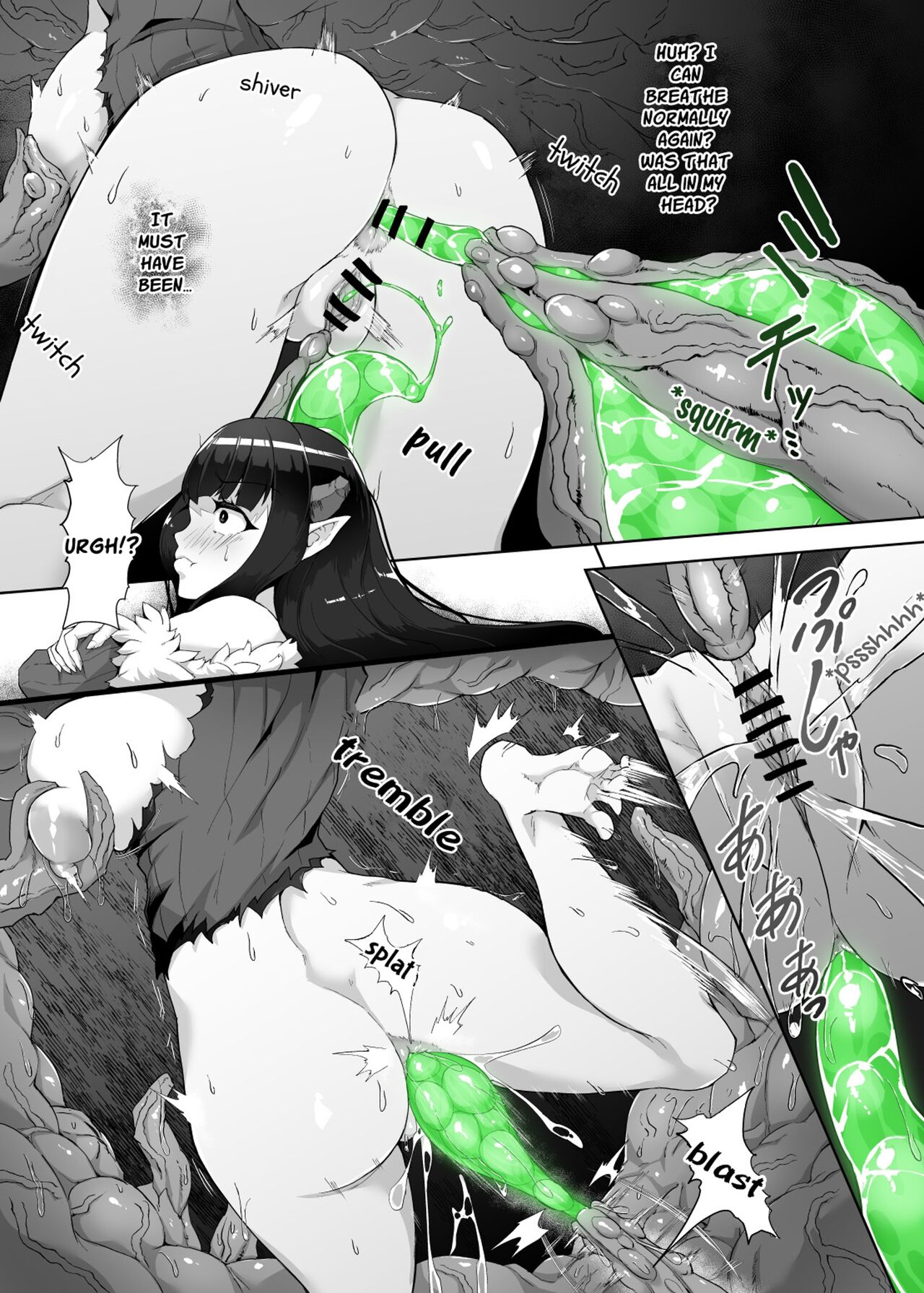 [Gotarou no All Night Fuck (Gotarou)]Kankaku Shadan Maou-sama ~Jigoku Iki e no Countdown~[English] Page 35