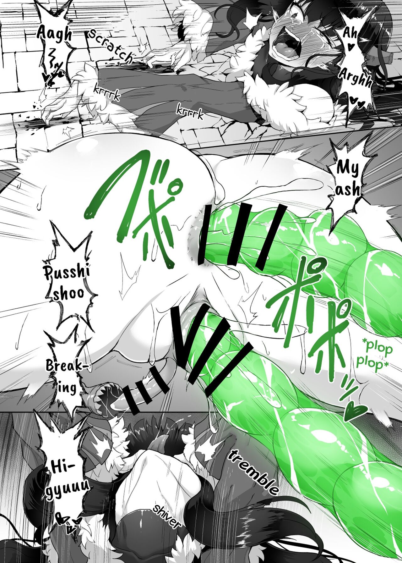 [Gotarou no All Night Fuck (Gotarou)]Kankaku Shadan Maou-sama ~Jigoku Iki e no Countdown~[English] Page 45