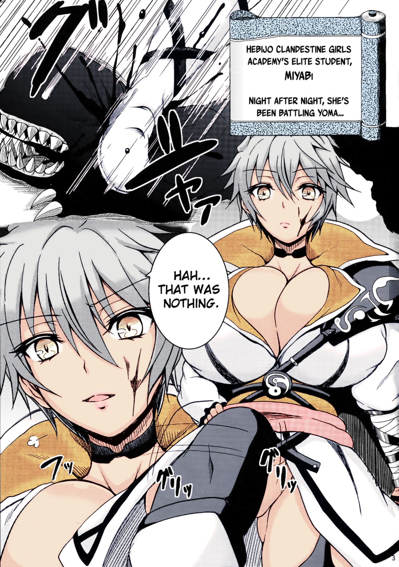 (C86) [Jinraiken (Asumi Jinta)]Youkou Inbi(Senran Kagura) [English][ChoriScans](Color) Page 1