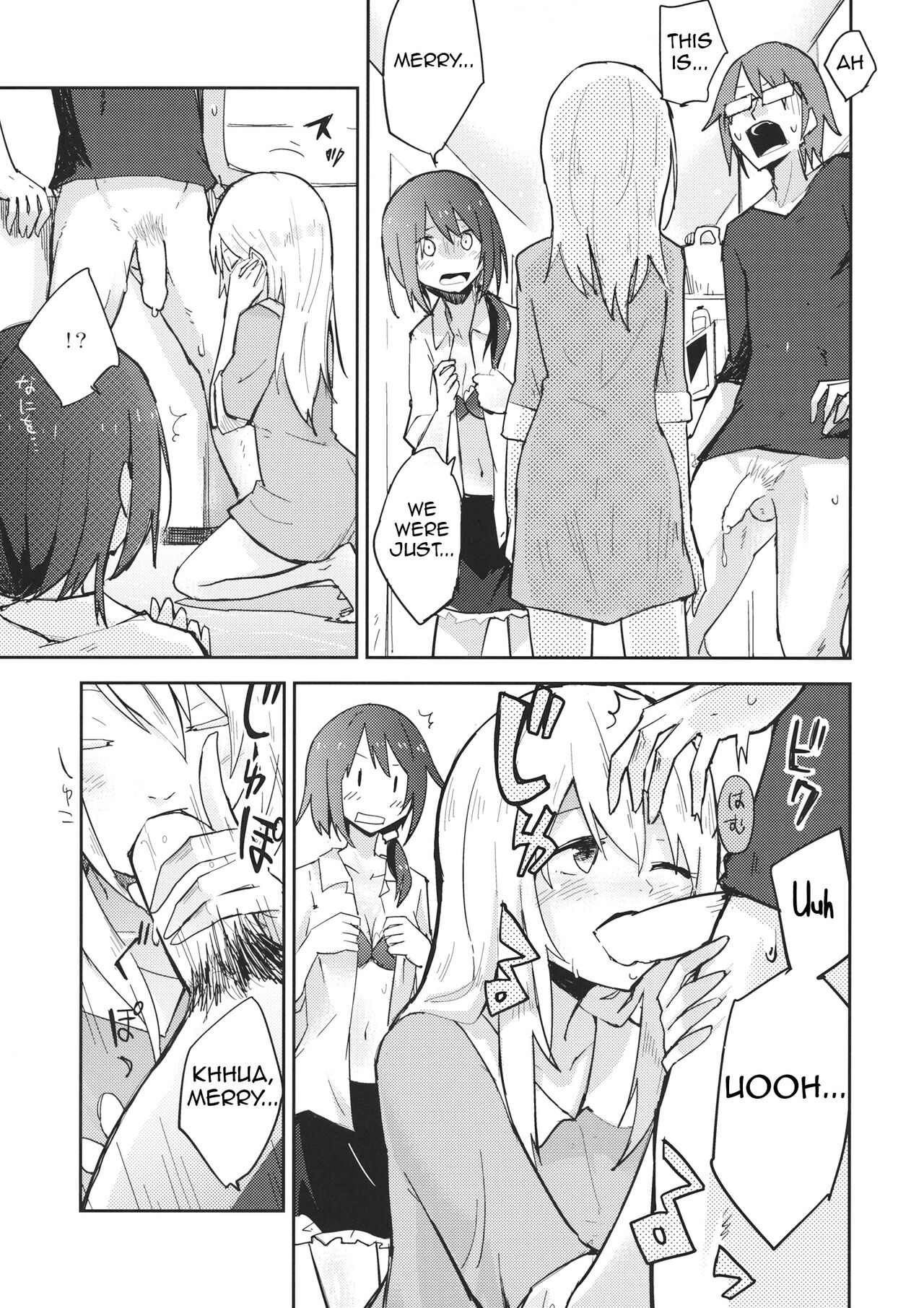(Reitaisai 13) [Denpaesidan (Shiroshi)]Himitsu no.(Touhou Project) [English] [Shiririn] Page 14