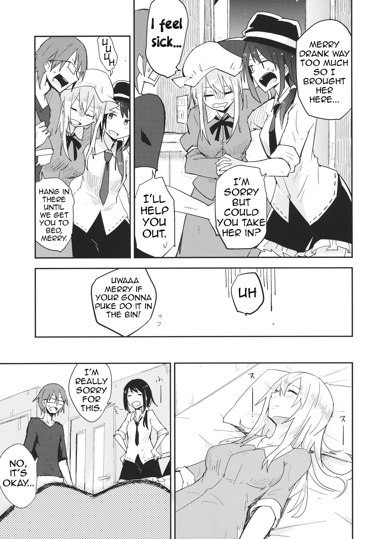 (Reitaisai 13) [Denpaesidan (Shiroshi)]Himitsu no.(Touhou Project) [English] [Shiririn] Page 4