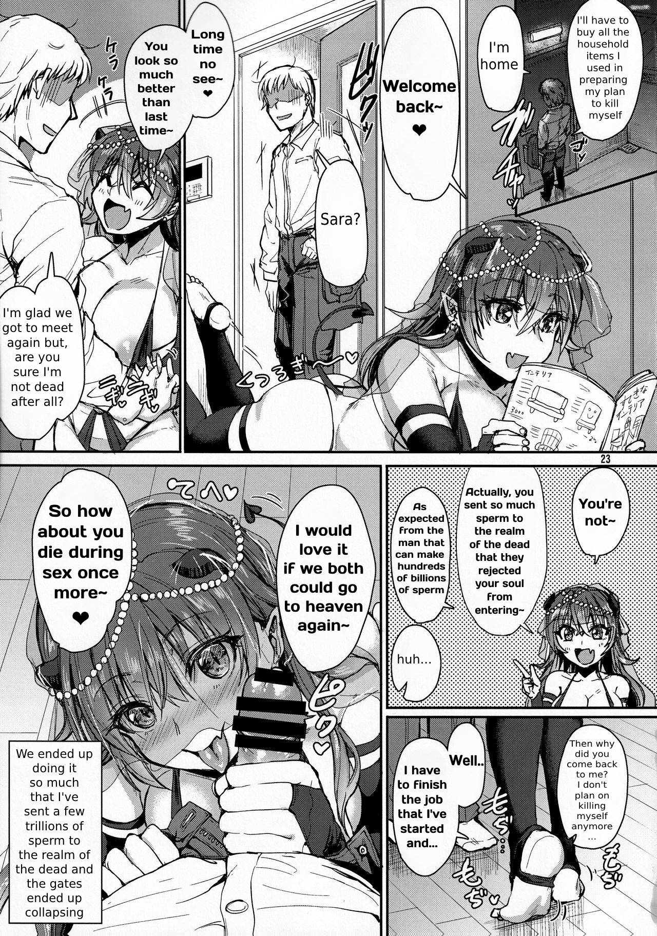 (COMITIA128) [Iaidou (Kakizaki Kousei)]Ore no Seishi wa Kimi Shidai | My ejaculation depends on you[English] [OkayTranslations] Page 24