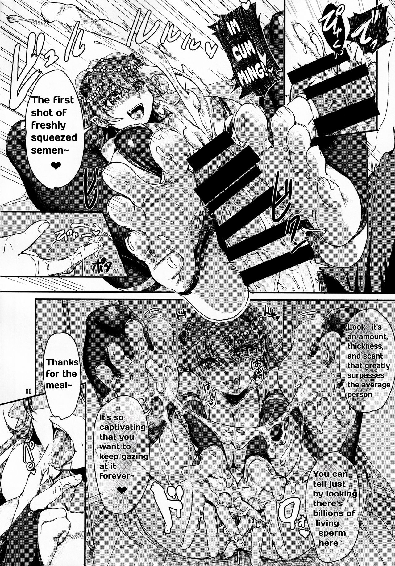 (COMITIA128) [Iaidou (Kakizaki Kousei)]Ore no Seishi wa Kimi Shidai | My ejaculation depends on you[English] [OkayTranslations] Page 7