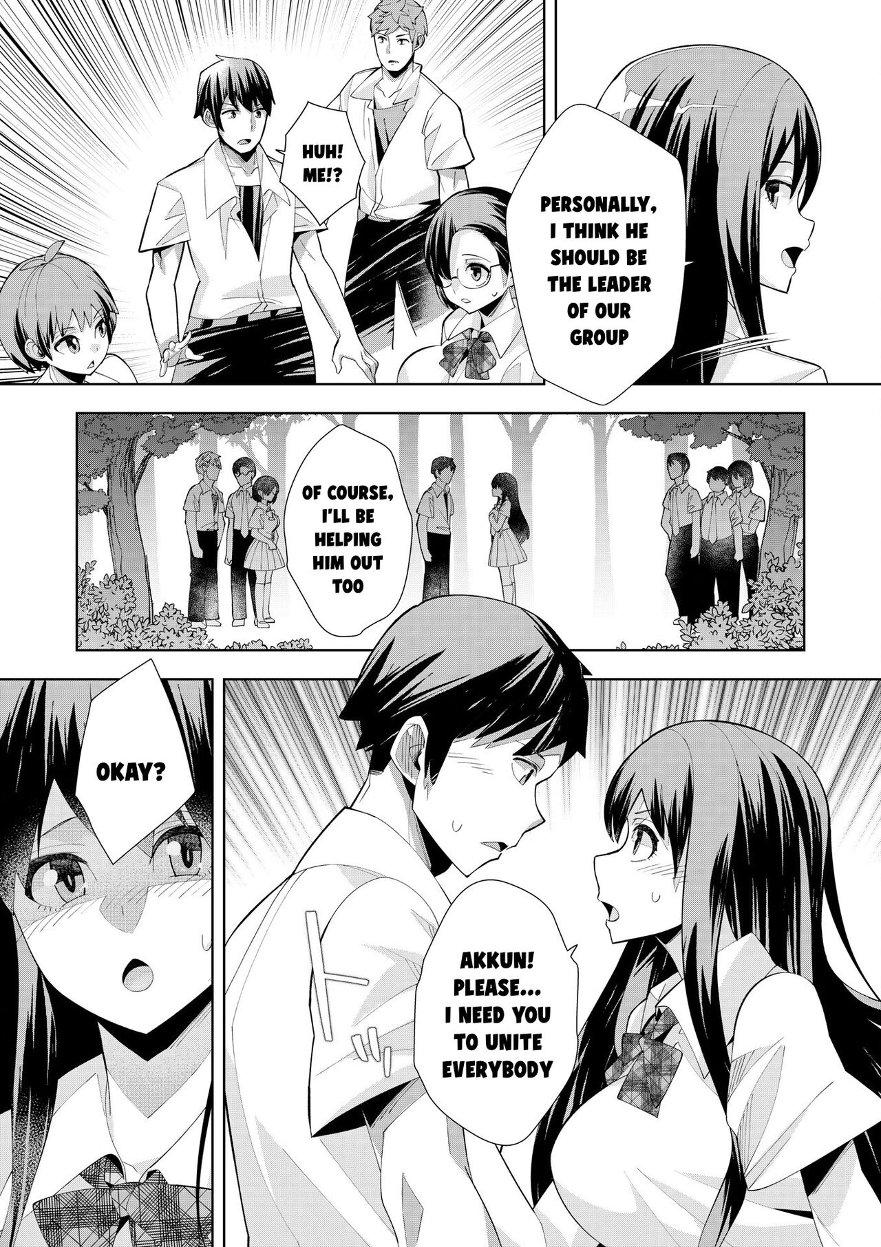 [Umigarasu]Youkoso Isekai e, Dewa Shinde Kudasai Ch. 3[English] Page 11