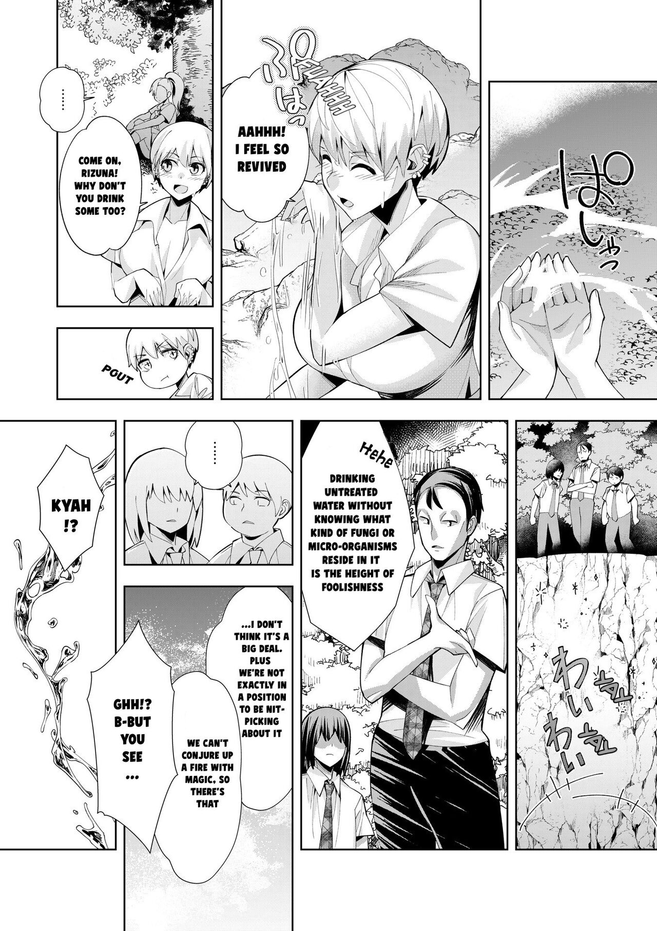 [Umigarasu]Youkoso Isekai e, Dewa Shinde Kudasai Ch. 3[English] Page 17
