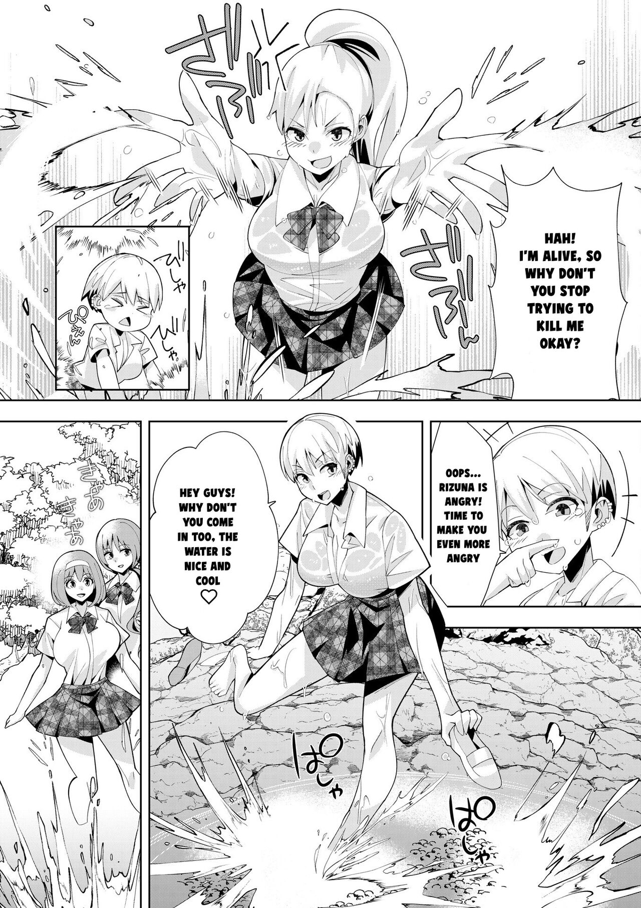 [Umigarasu]Youkoso Isekai e, Dewa Shinde Kudasai Ch. 3[English] Page 19