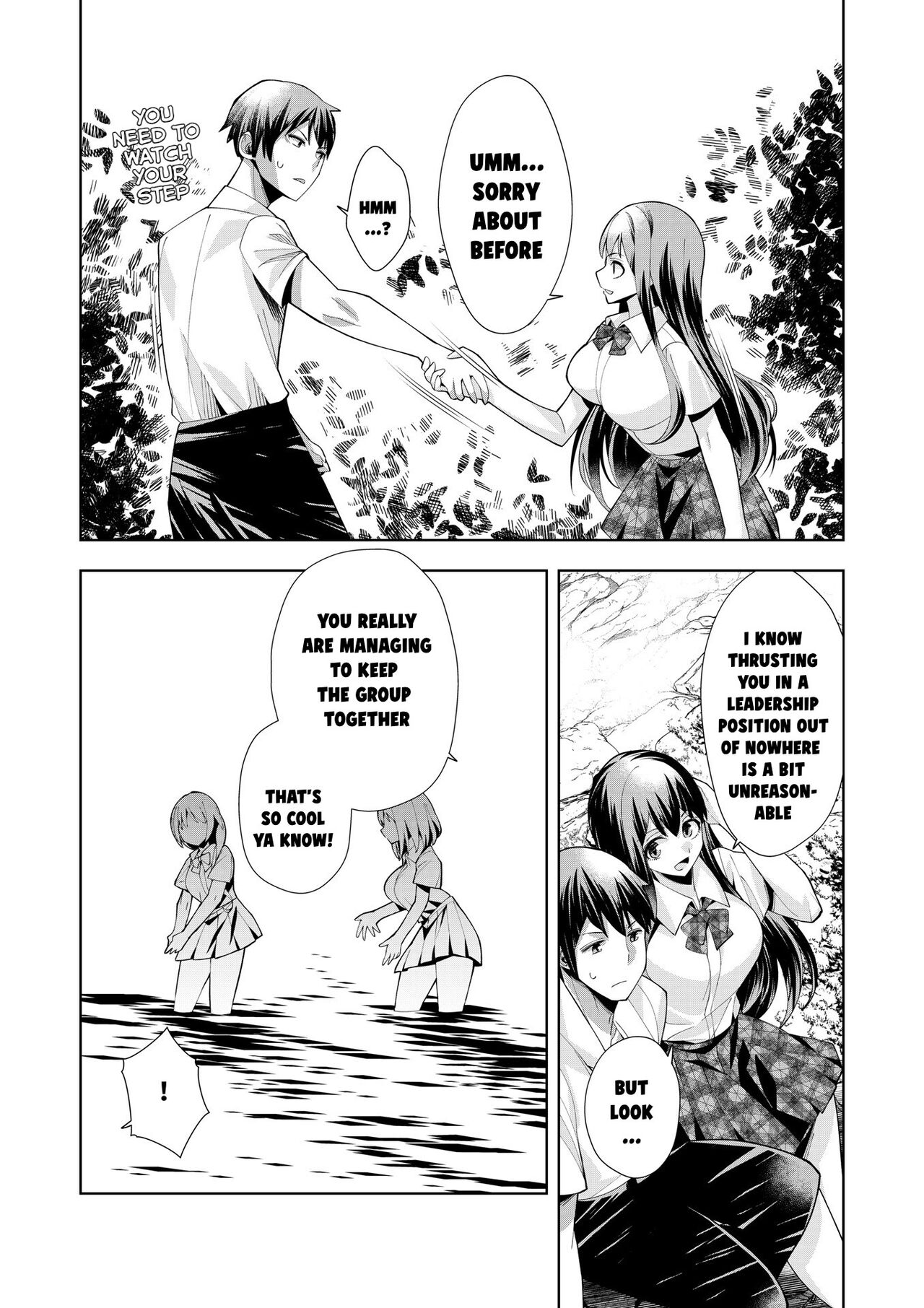 [Umigarasu]Youkoso Isekai e, Dewa Shinde Kudasai Ch. 3[English] Page 23