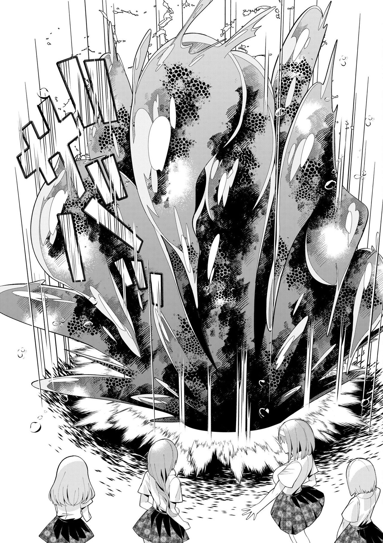 [Umigarasu]Youkoso Isekai e, Dewa Shinde Kudasai Ch. 3[English] Page 27