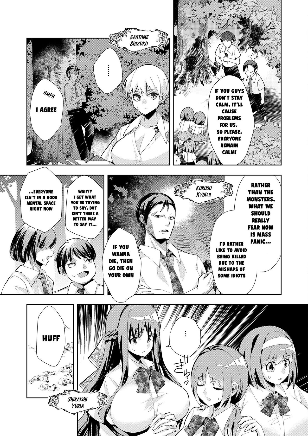 [Umigarasu]Youkoso Isekai e, Dewa Shinde Kudasai Ch. 3[English] Page 7