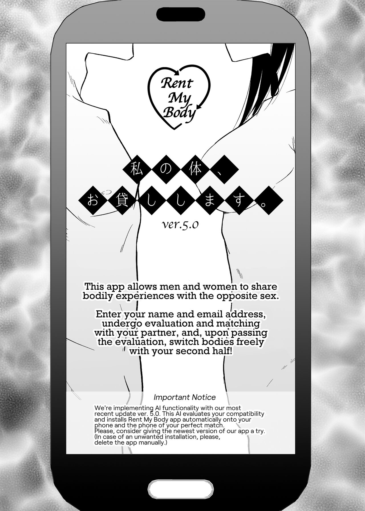 [Fujiya (Nectar)]Watashi no Karada, Okashi Shimasu. Jiraikei Joshi Hen | Rent My Body: Crazy Chick[English] [GTF] [Digital] Page 2