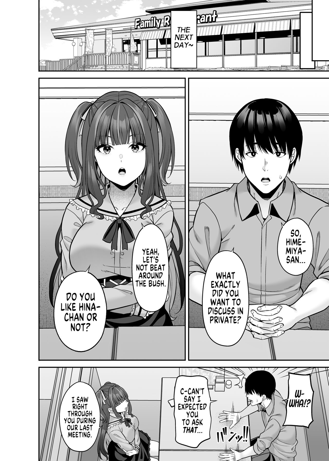 [Fujiya (Nectar)]Watashi no Karada, Okashi Shimasu. Jiraikei Joshi Hen | Rent My Body: Crazy Chick[English] [GTF] [Digital] Page 9