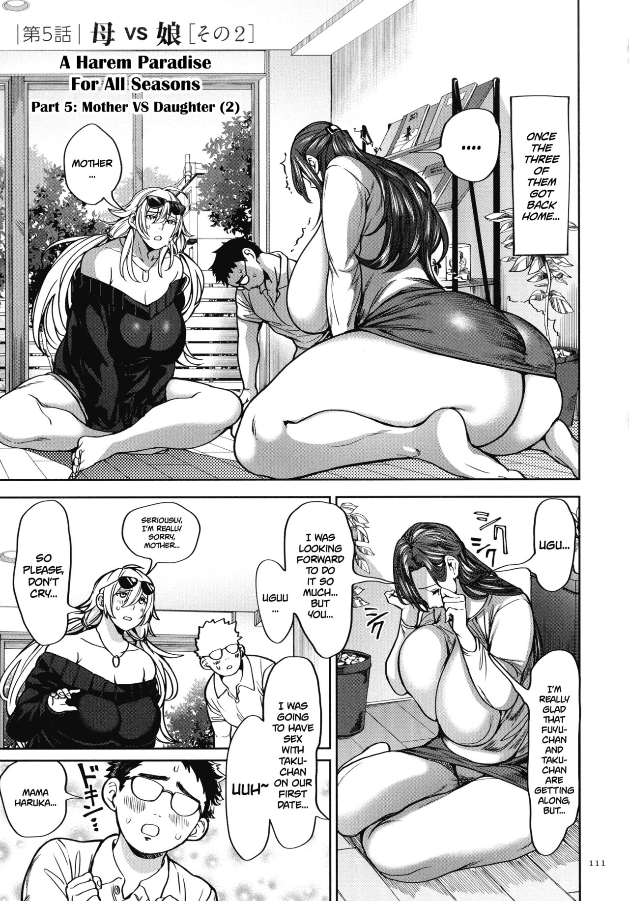 [Announ]Shunkashuutou Harem Tengoku Ch. 1-5[English] Page 110