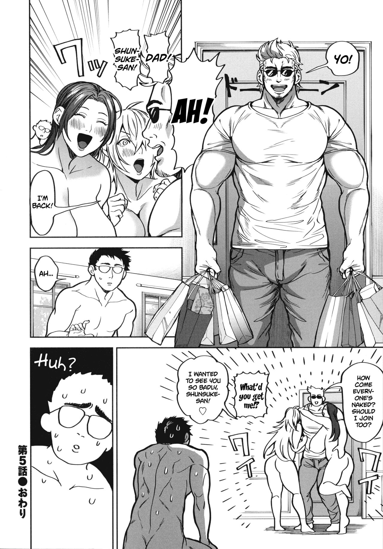 [Announ]Shunkashuutou Harem Tengoku Ch. 1-5[English] Page 134