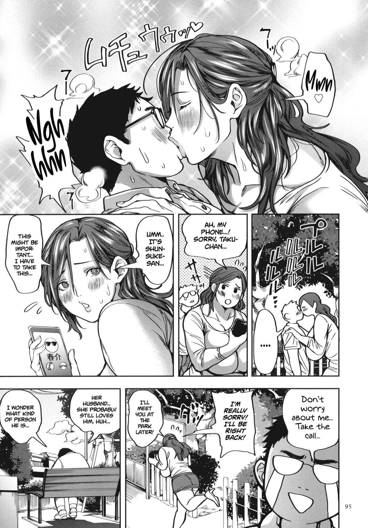 [Announ]Shunkashuutou Harem Tengoku Ch. 1-5[English] Page 95