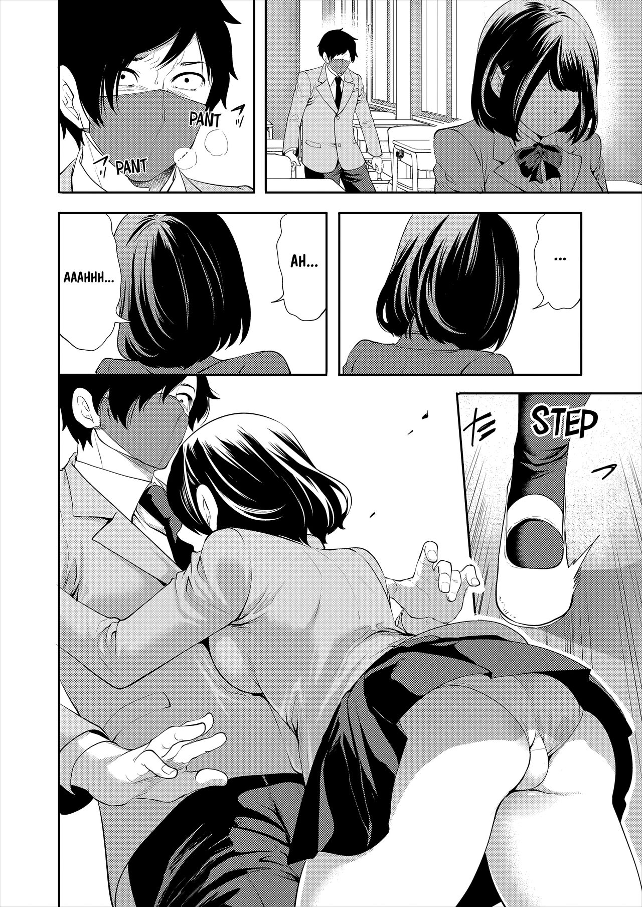 [Miyahara Ayumu]Saenai Boku wa Saimin Cheat de Musou Suru Ch. 1(COMIC Mugen Tensei 2022-12) [English] [Emily Manga Translations] [Digital] Page 16