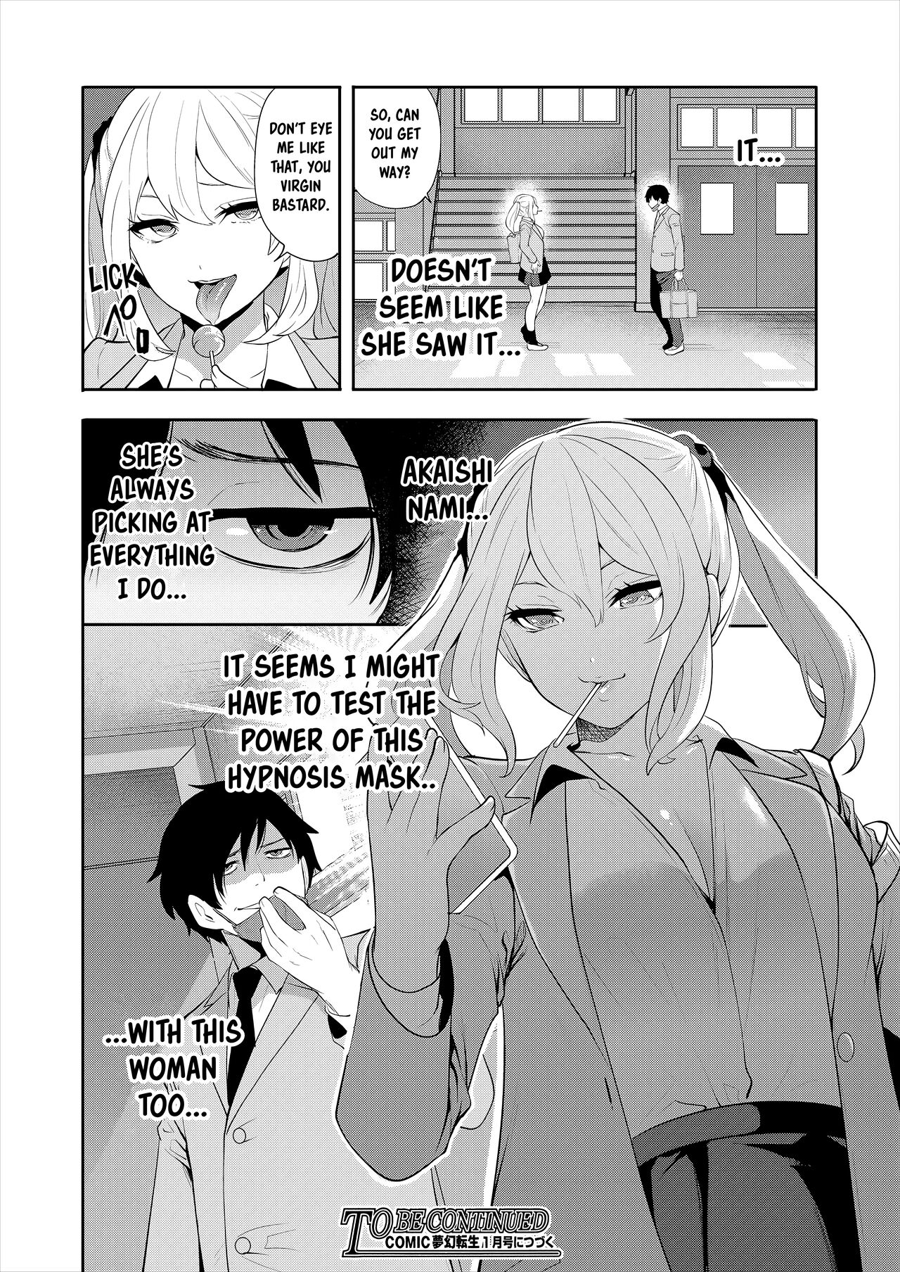 [Miyahara Ayumu]Saenai Boku wa Saimin Cheat de Musou Suru Ch. 1(COMIC Mugen Tensei 2022-12) [English] [Emily Manga Translations] [Digital] Page 40
