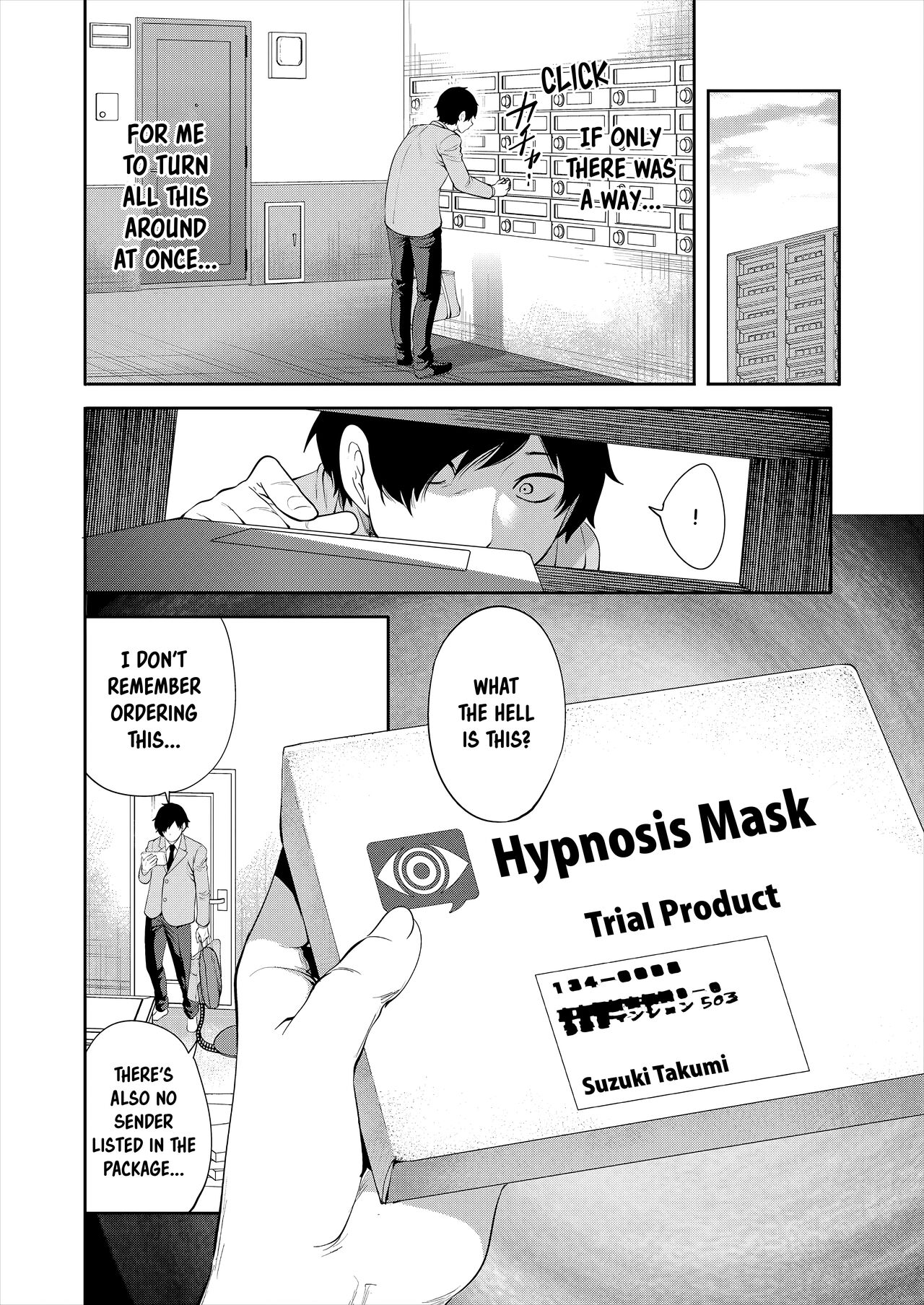 [Miyahara Ayumu]Saenai Boku wa Saimin Cheat de Musou Suru Ch. 1(COMIC Mugen Tensei 2022-12) [English] [Emily Manga Translations] [Digital] Page 6
