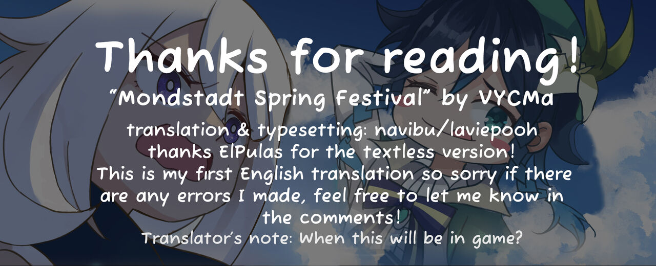 [VYCMa]Mondstadt Spring Festival Act 2 Interlude(Genshin Impact) [English] Page 23