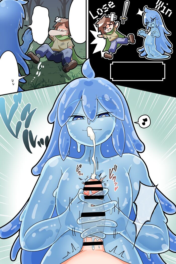 (Dakkoku Jiro)Paizuri Sakusei Slime ni Makeru Manga | A Manga About Losing to a Titfucking, Sperm Extracting Slime[English, Cleaned] [Faln] Page 5
