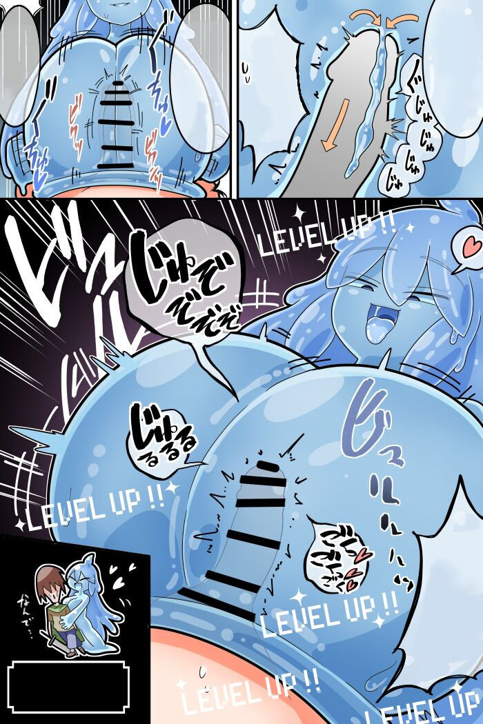 (Dakkoku Jiro)Paizuri Sakusei Slime ni Makeru Manga | A Manga About Losing to a Titfucking, Sperm Extracting Slime[English, Cleaned] [Faln] Page 8