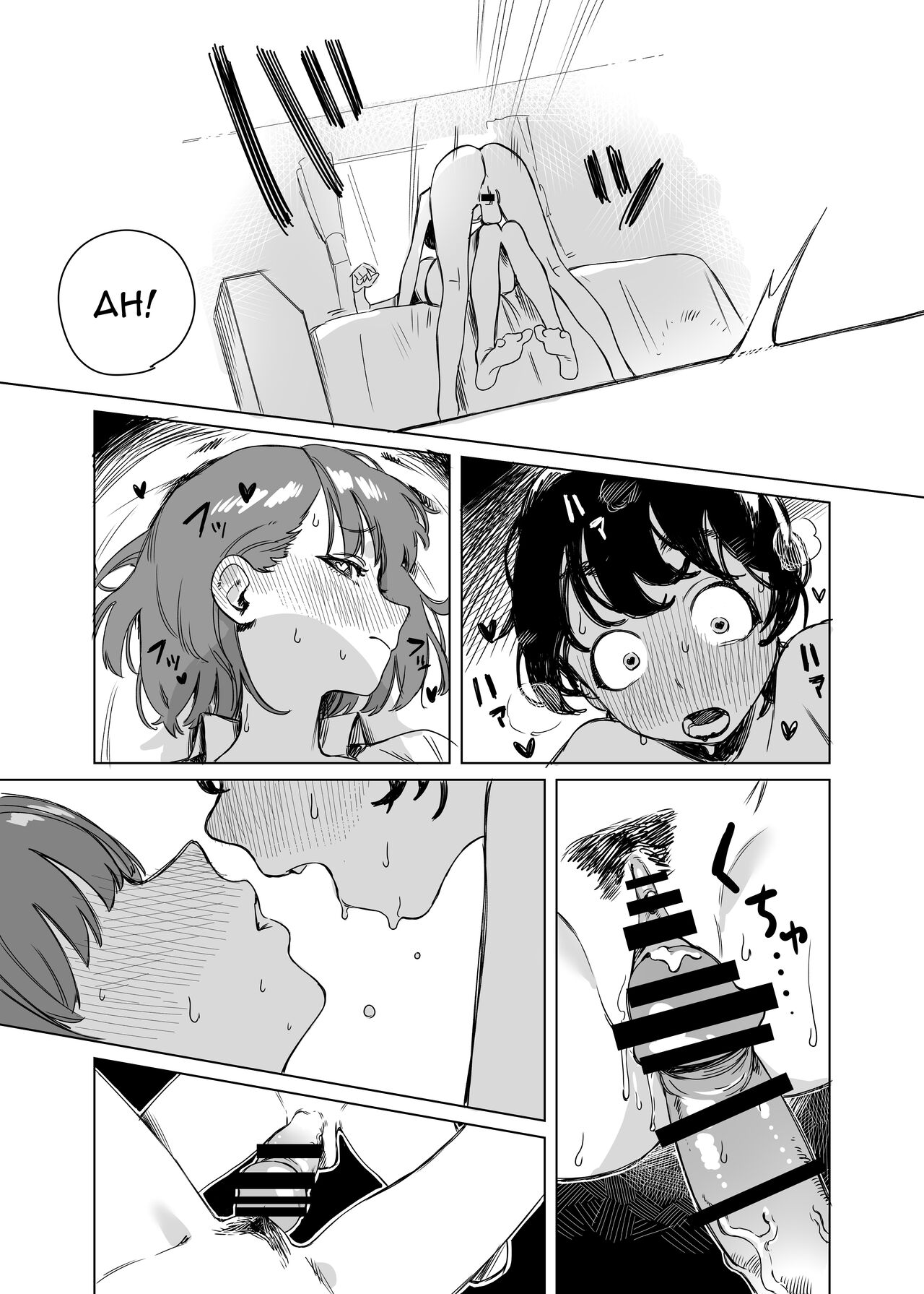 [Ekogi]Futanari ga Tomodachi ni Seishori shite morau Hanashi | A Futa Friend In Sexual Need Is A Fuckbuddy Friend Indeed[English] [Mango Kamen] Page 12