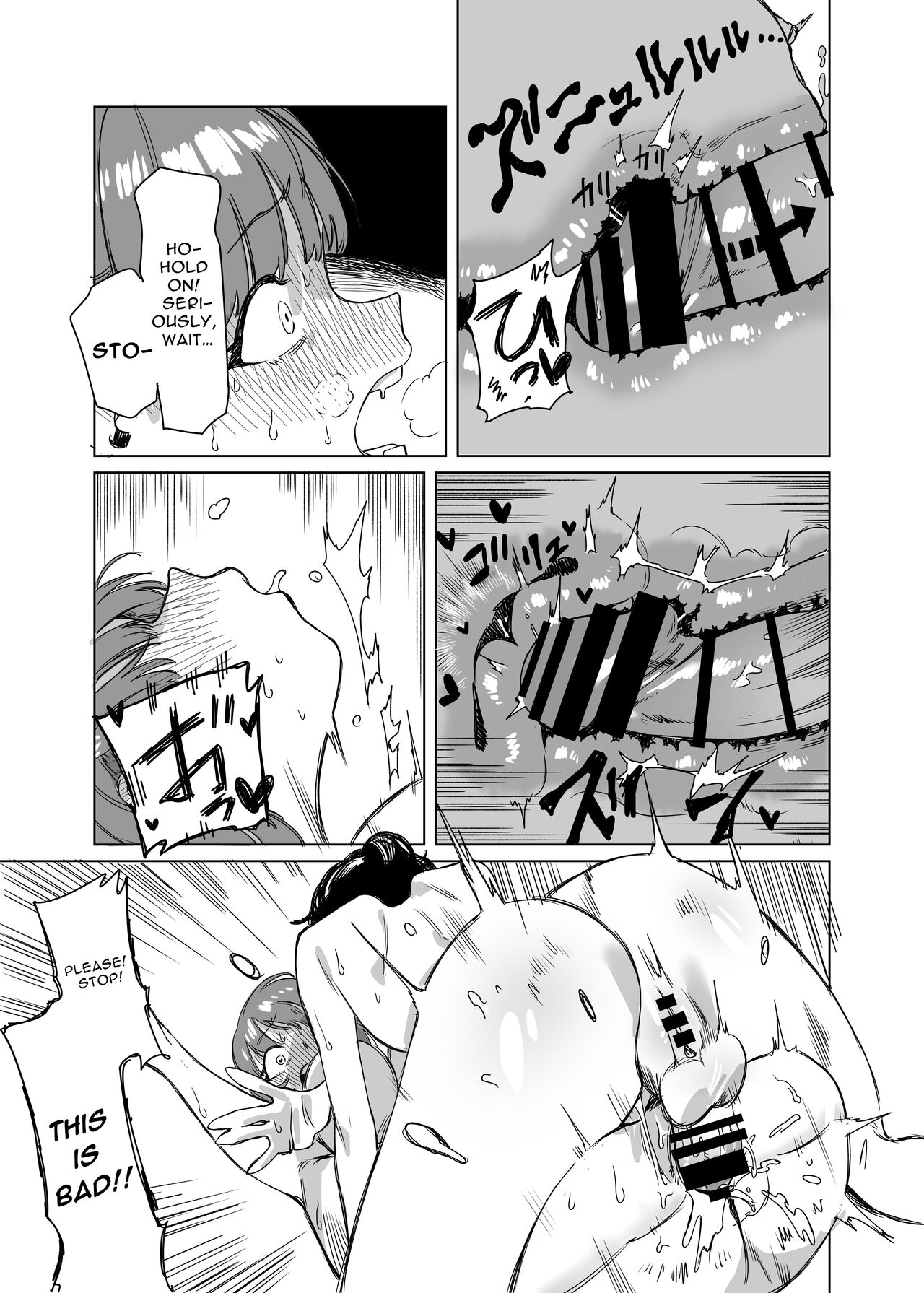 [Ekogi]Futanari ga Tomodachi ni Seishori shite morau Hanashi | A Futa Friend In Sexual Need Is A Fuckbuddy Friend Indeed[English] [Mango Kamen] Page 16