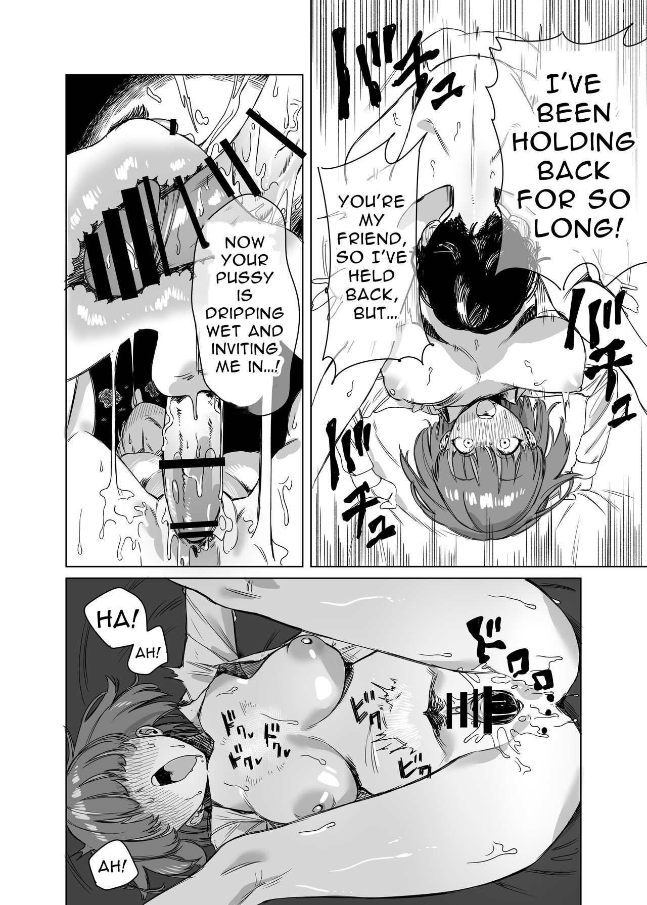 [Ekogi]Futanari ga Tomodachi ni Seishori shite morau Hanashi | A Futa Friend In Sexual Need Is A Fuckbuddy Friend Indeed[English] [Mango Kamen] Page 17