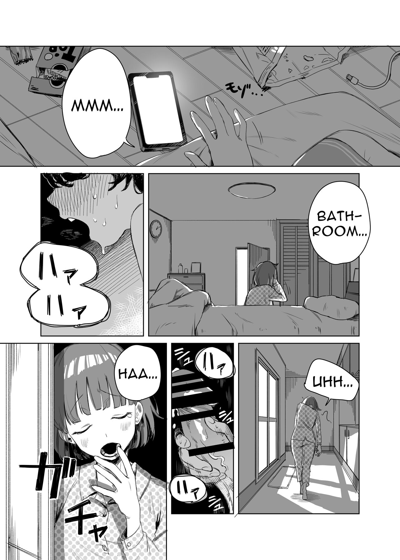 [Ekogi]Futanari ga Tomodachi ni Seishori shite morau Hanashi | A Futa Friend In Sexual Need Is A Fuckbuddy Friend Indeed[English] [Mango Kamen] Page 2