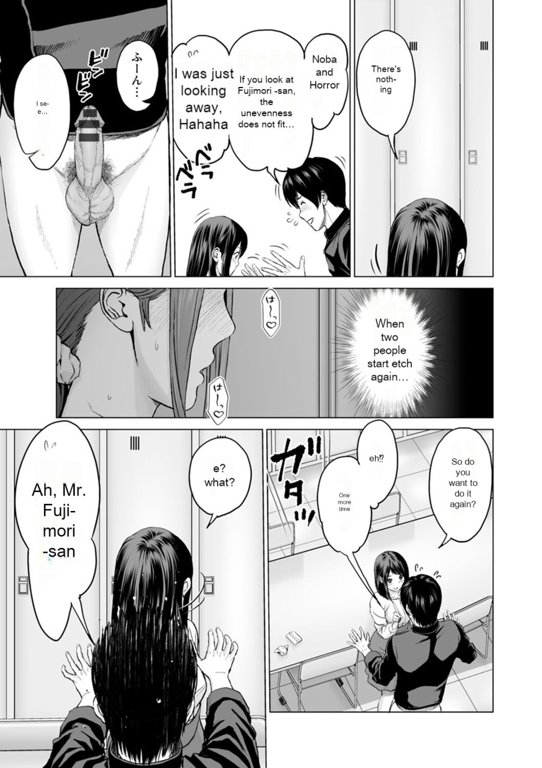 [Ishigami Hajime]Fujun Group Kouyuu - Impure Group Dating[English] [MTL] [Digital] Page 103