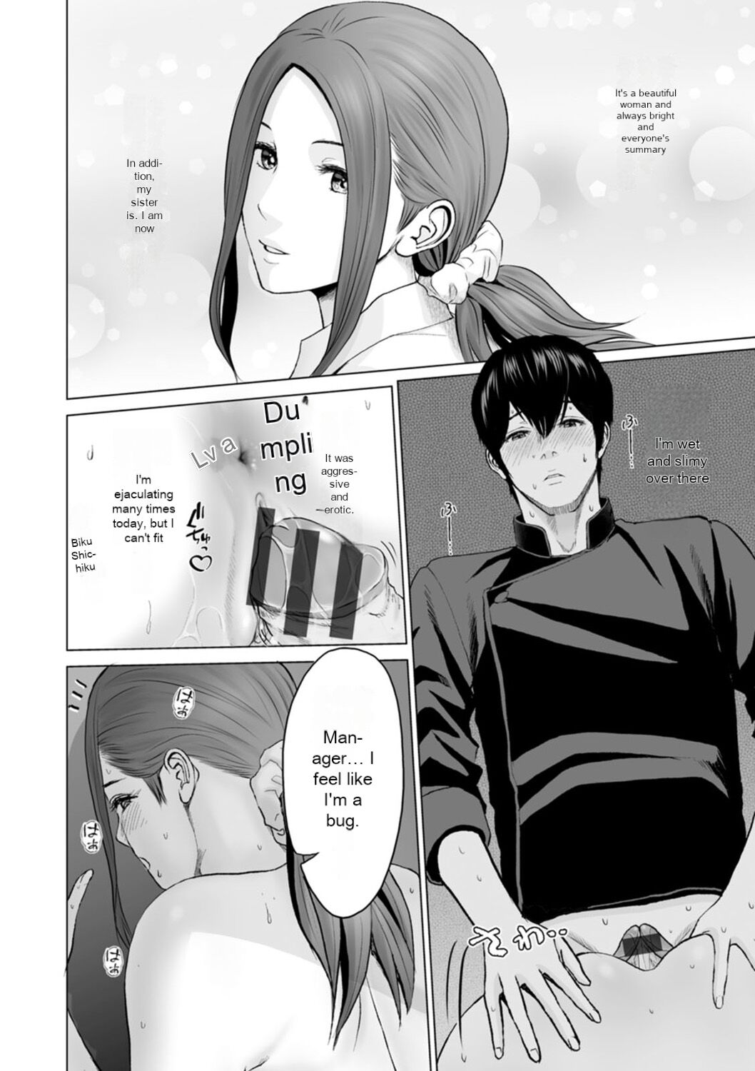 [Ishigami Hajime]Fujun Group Kouyuu - Impure Group Dating[English] [MTL] [Digital] Page 112