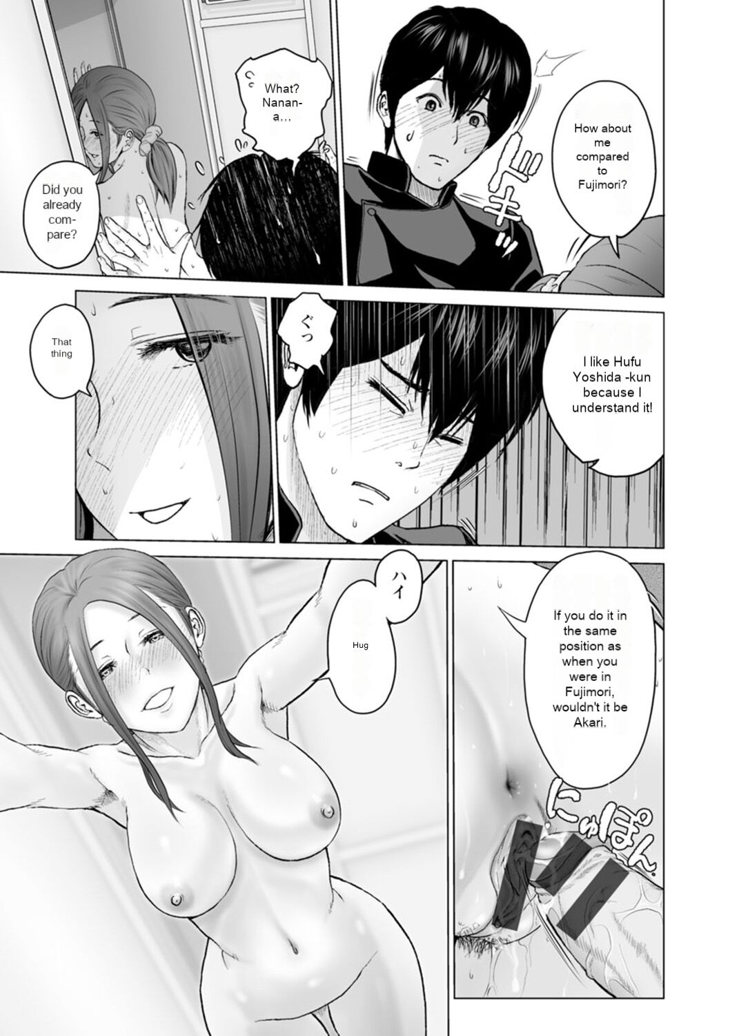 [Ishigami Hajime]Fujun Group Kouyuu - Impure Group Dating[English] [MTL] [Digital] Page 115