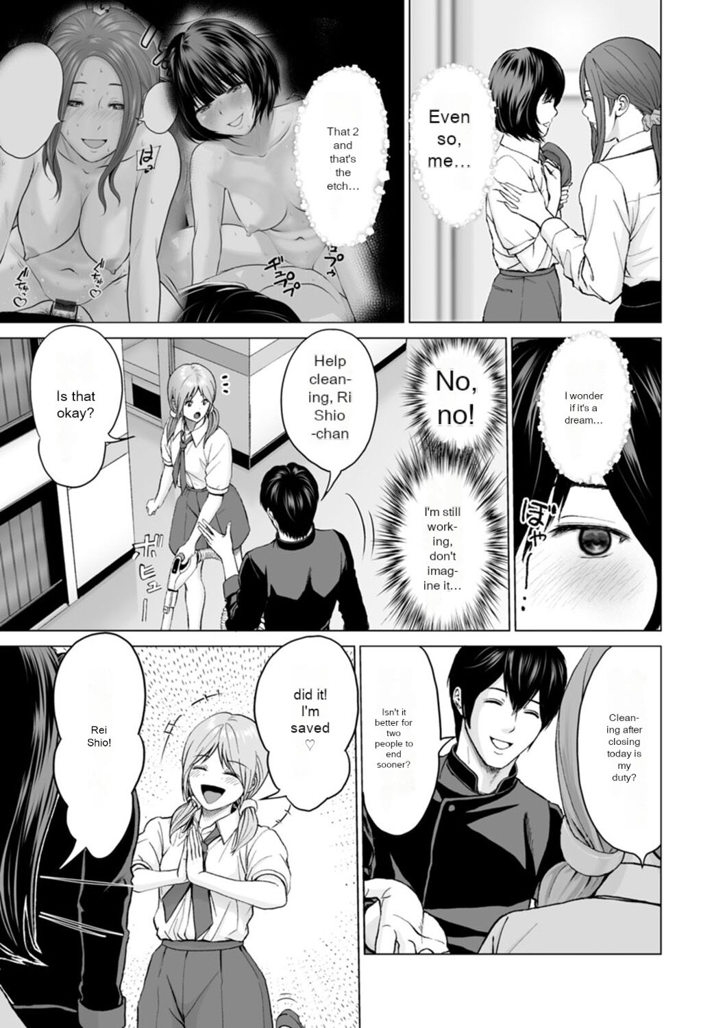 [Ishigami Hajime]Fujun Group Kouyuu - Impure Group Dating[English] [MTL] [Digital] Page 121