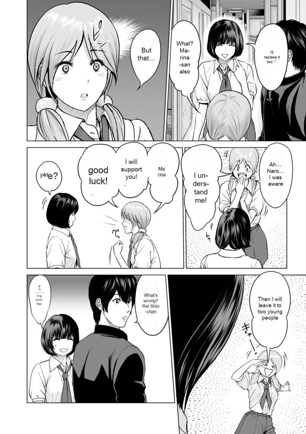 [Ishigami Hajime]Fujun Group Kouyuu - Impure Group Dating[English] [MTL] [Digital] Page 122
