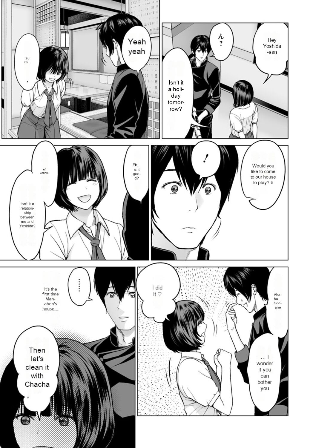 [Ishigami Hajime]Fujun Group Kouyuu - Impure Group Dating[English] [MTL] [Digital] Page 123