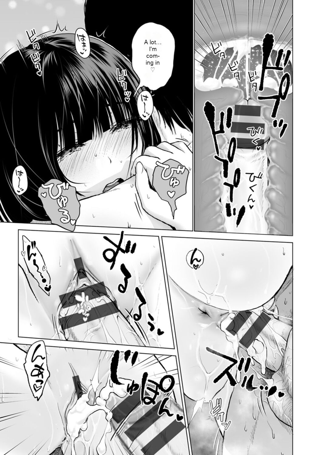 [Ishigami Hajime]Fujun Group Kouyuu - Impure Group Dating[English] [MTL] [Digital] Page 131