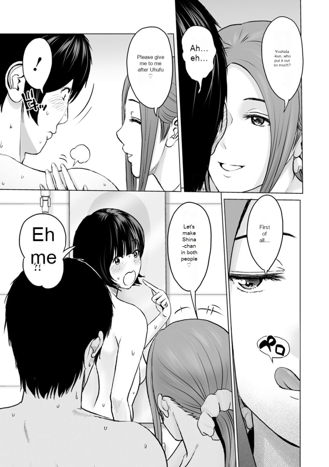 [Ishigami Hajime]Fujun Group Kouyuu - Impure Group Dating[English] [MTL] [Digital] Page 143