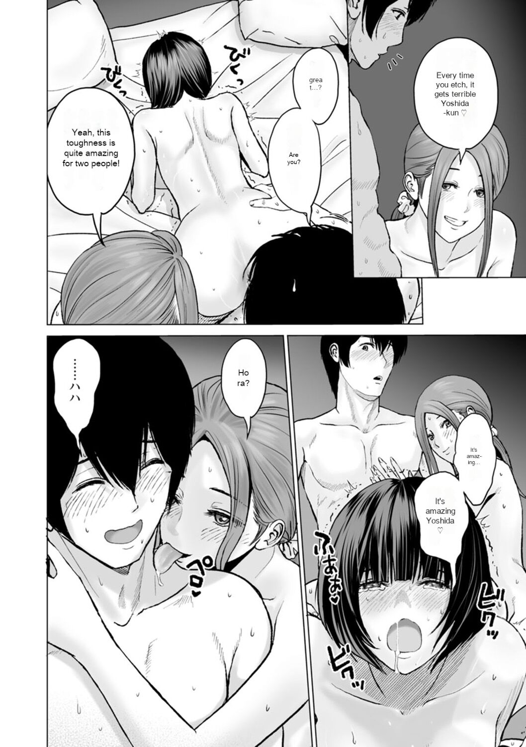 [Ishigami Hajime]Fujun Group Kouyuu - Impure Group Dating[English] [MTL] [Digital] Page 160