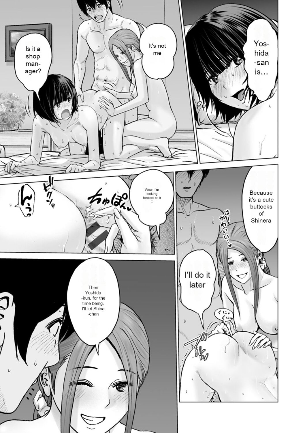 [Ishigami Hajime]Fujun Group Kouyuu - Impure Group Dating[English] [MTL] [Digital] Page 163