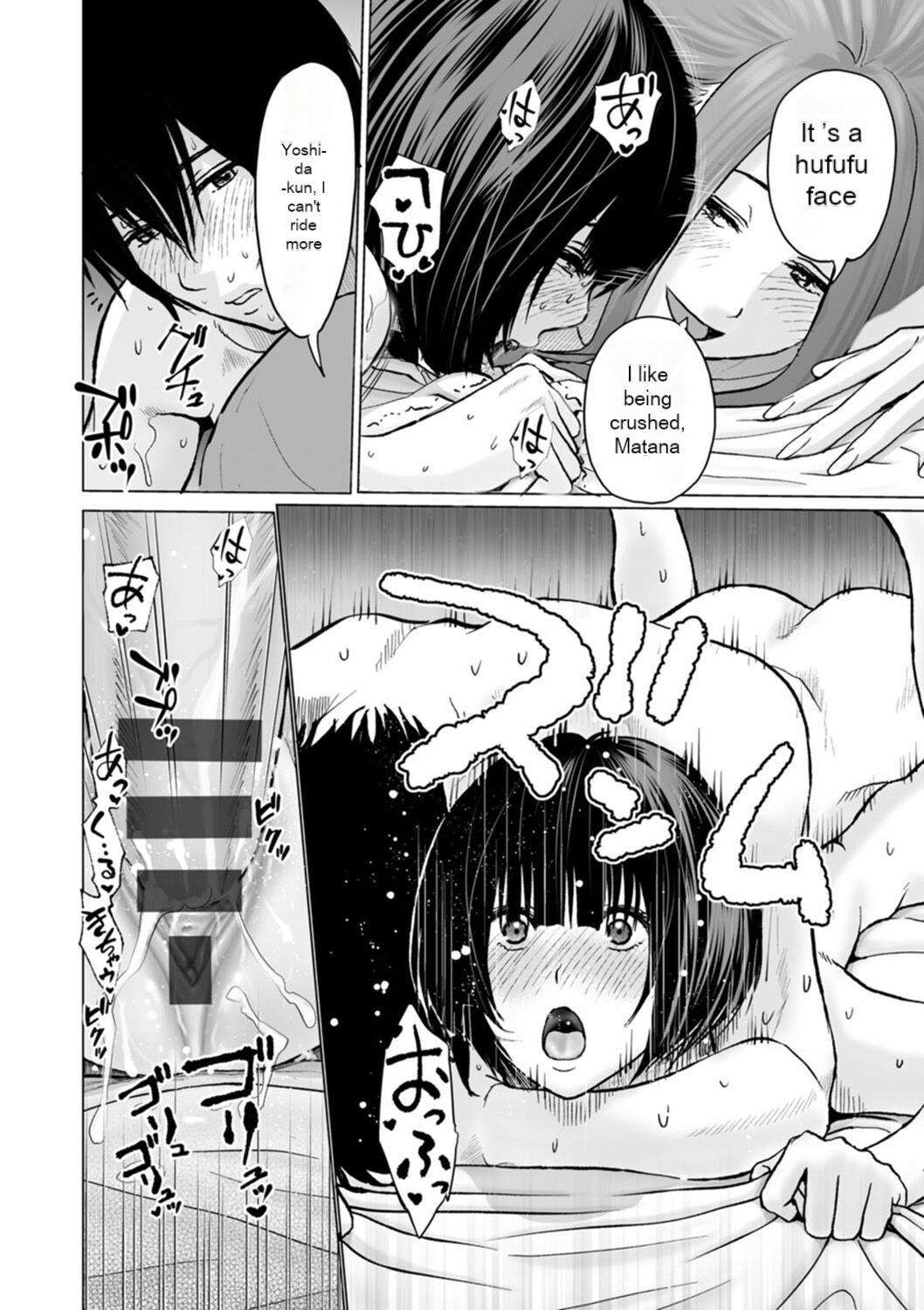 [Ishigami Hajime]Fujun Group Kouyuu - Impure Group Dating[English] [MTL] [Digital] Page 166