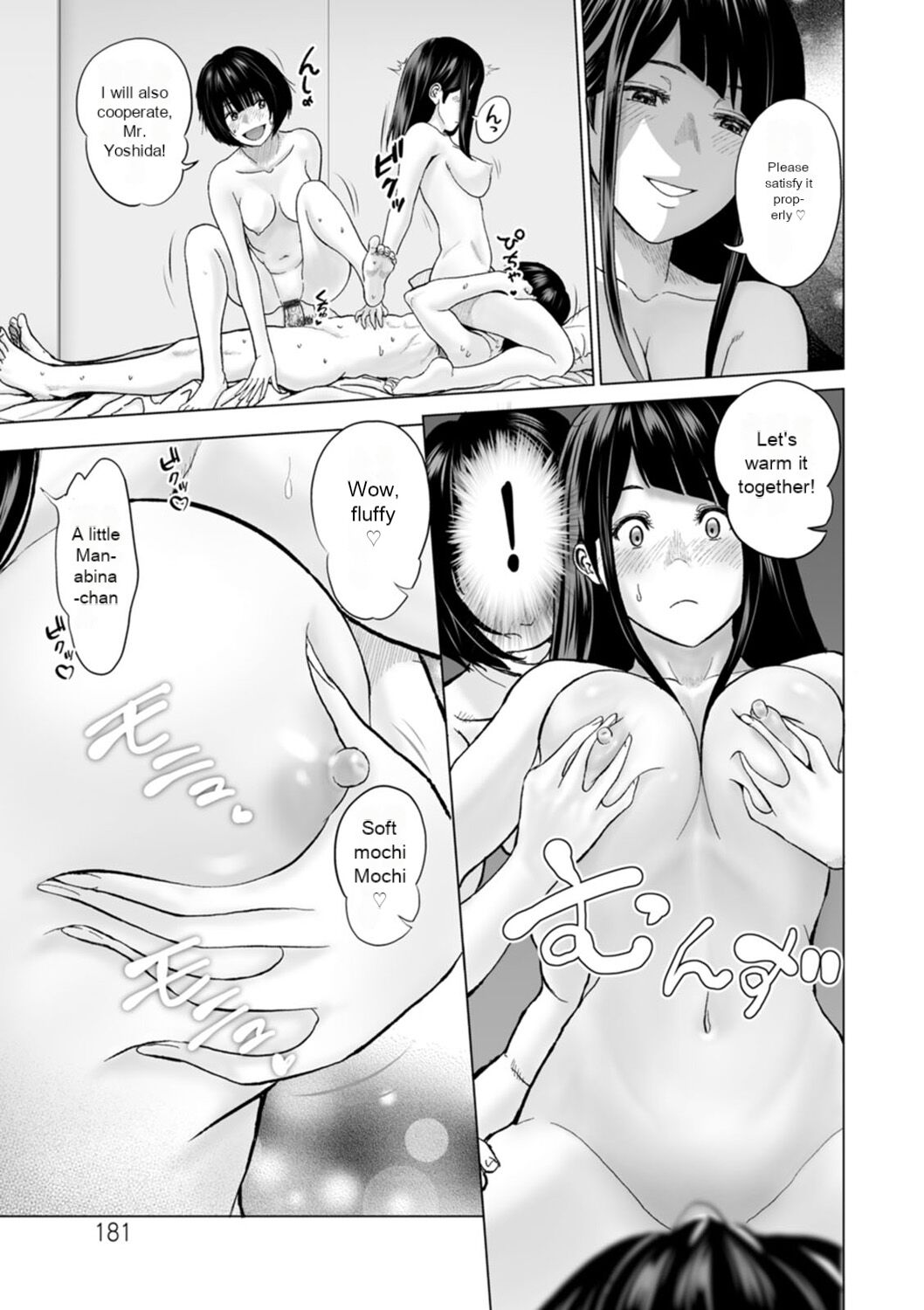 [Ishigami Hajime]Fujun Group Kouyuu - Impure Group Dating[English] [MTL] [Digital] Page 181