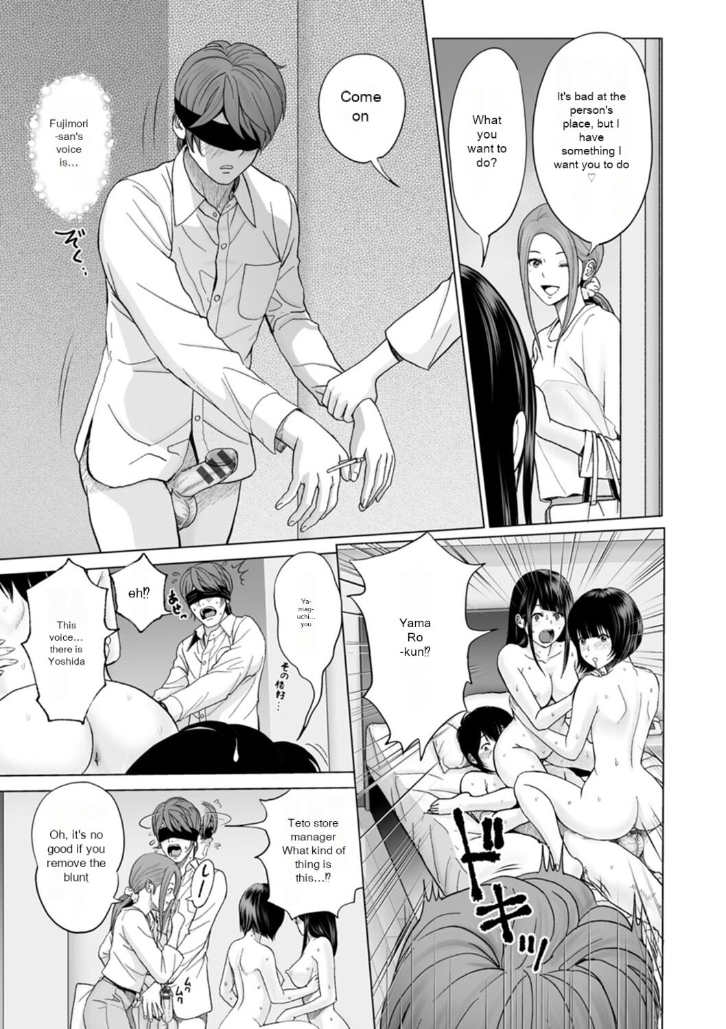 [Ishigami Hajime]Fujun Group Kouyuu - Impure Group Dating[English] [MTL] [Digital] Page 185