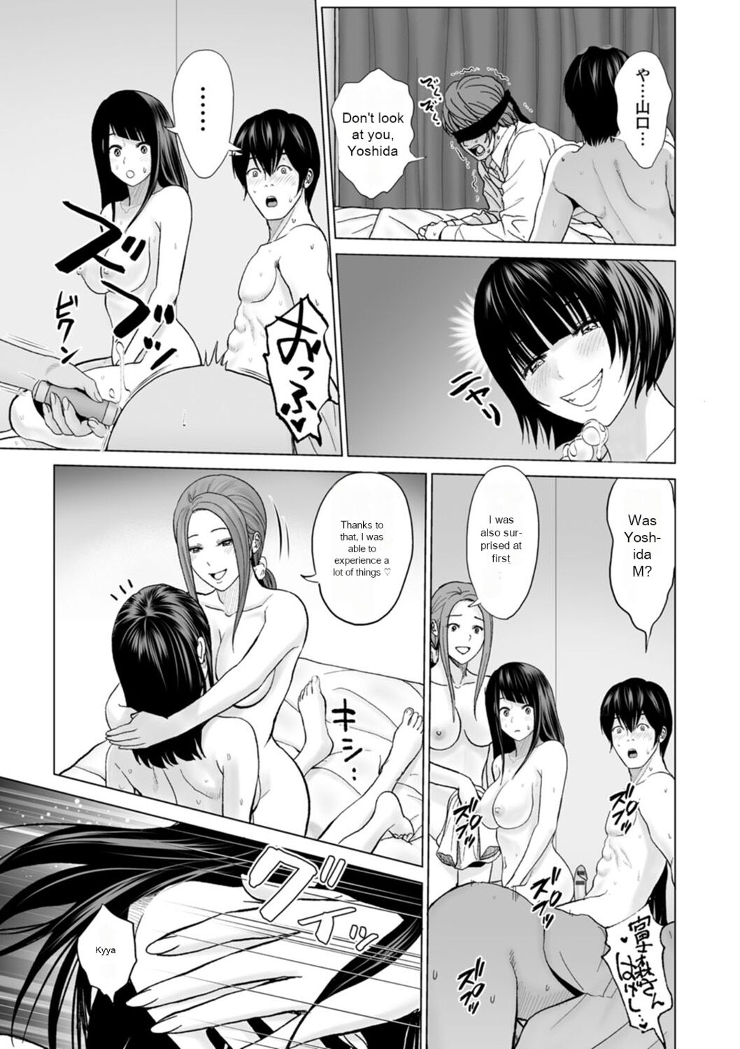 [Ishigami Hajime]Fujun Group Kouyuu - Impure Group Dating[English] [MTL] [Digital] Page 187
