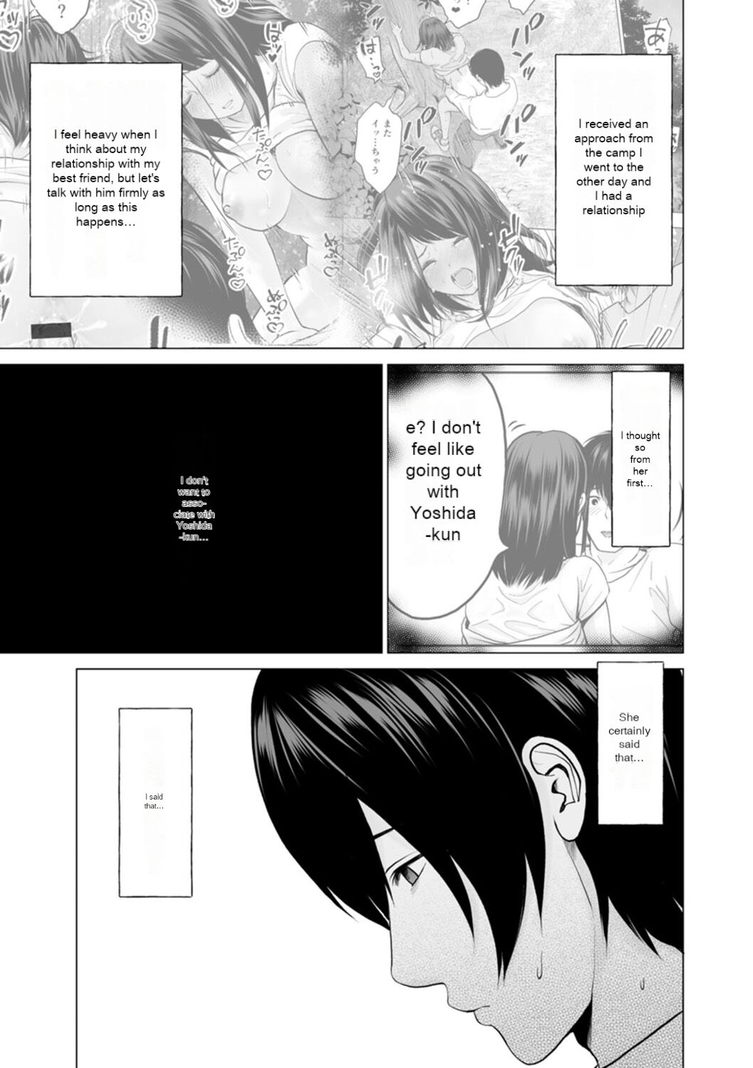 [Ishigami Hajime]Fujun Group Kouyuu - Impure Group Dating[English] [MTL] [Digital] Page 29