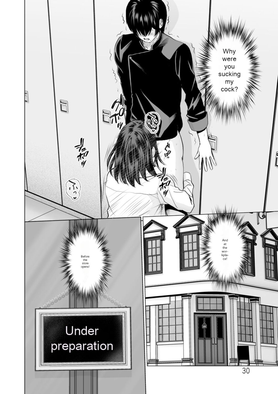 [Ishigami Hajime]Fujun Group Kouyuu - Impure Group Dating[English] [MTL] [Digital] Page 30