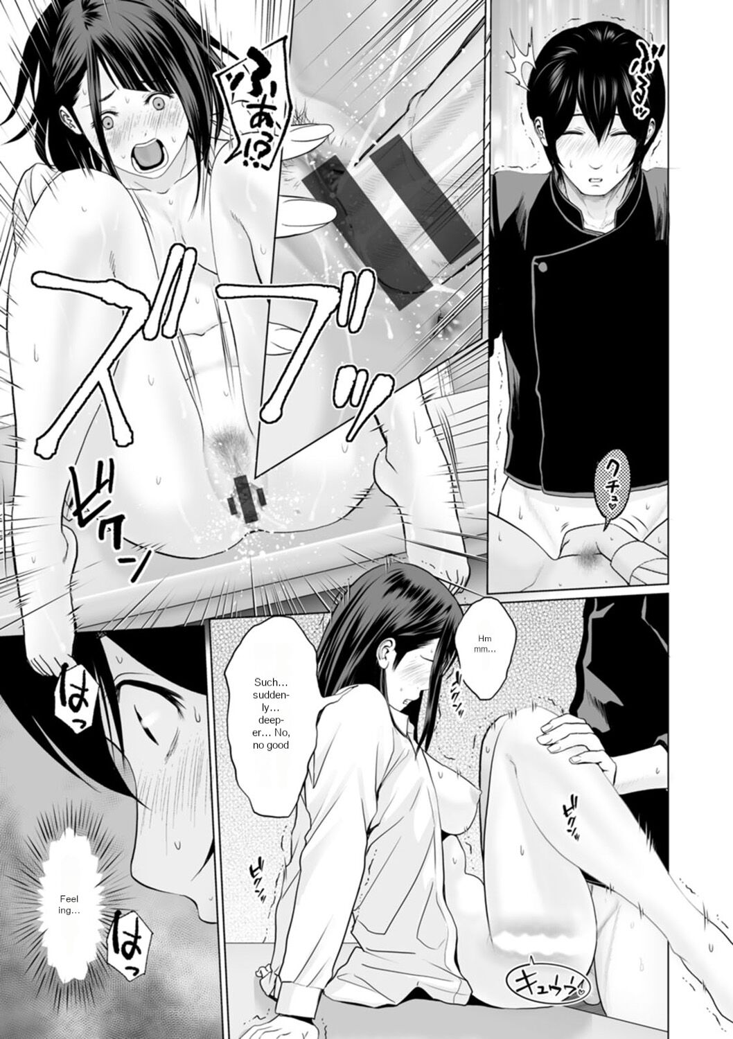 [Ishigami Hajime]Fujun Group Kouyuu - Impure Group Dating[English] [MTL] [Digital] Page 37