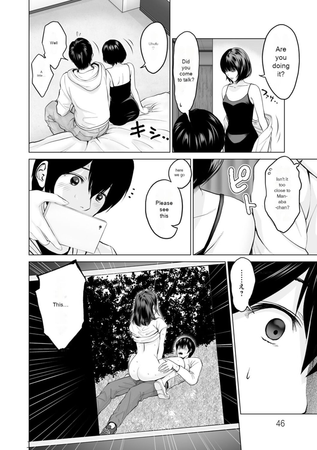 [Ishigami Hajime]Fujun Group Kouyuu - Impure Group Dating[English] [MTL] [Digital] Page 46