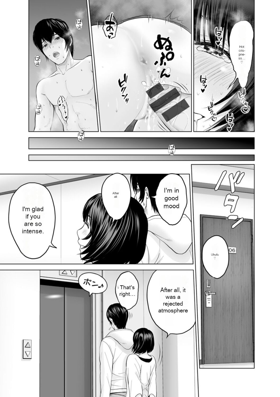[Ishigami Hajime]Fujun Group Kouyuu - Impure Group Dating[English] [MTL] [Digital] Page 59