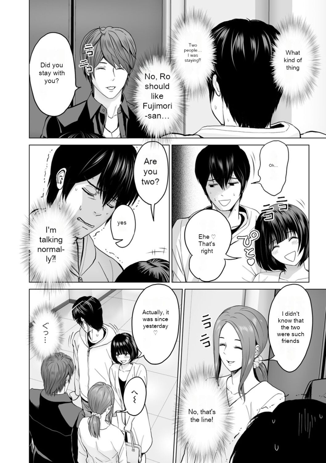 [Ishigami Hajime]Fujun Group Kouyuu - Impure Group Dating[English] [MTL] [Digital] Page 62