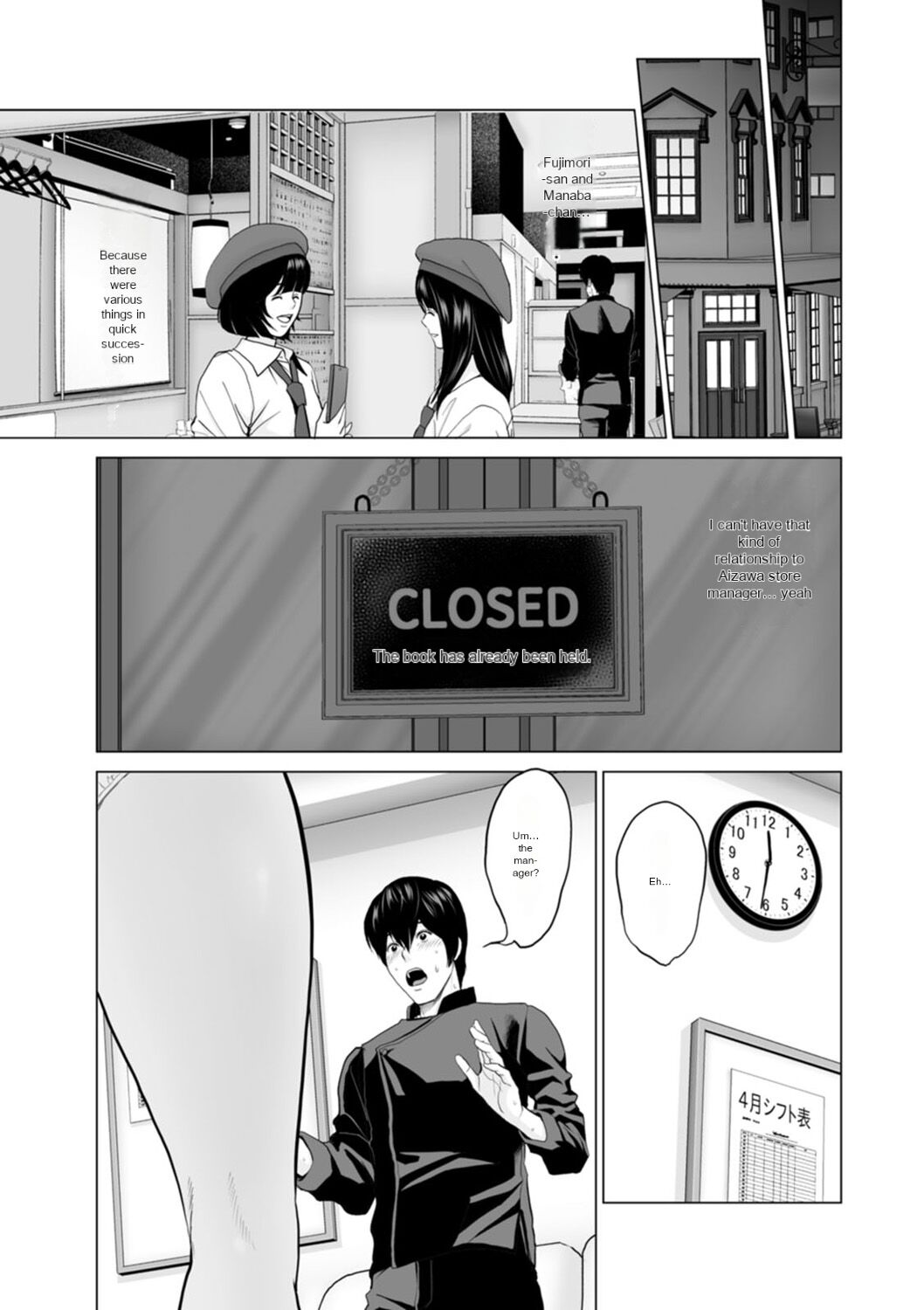 [Ishigami Hajime]Fujun Group Kouyuu - Impure Group Dating[English] [MTL] [Digital] Page 65