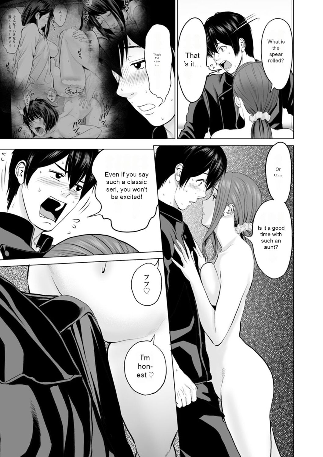 [Ishigami Hajime]Fujun Group Kouyuu - Impure Group Dating[English] [MTL] [Digital] Page 69